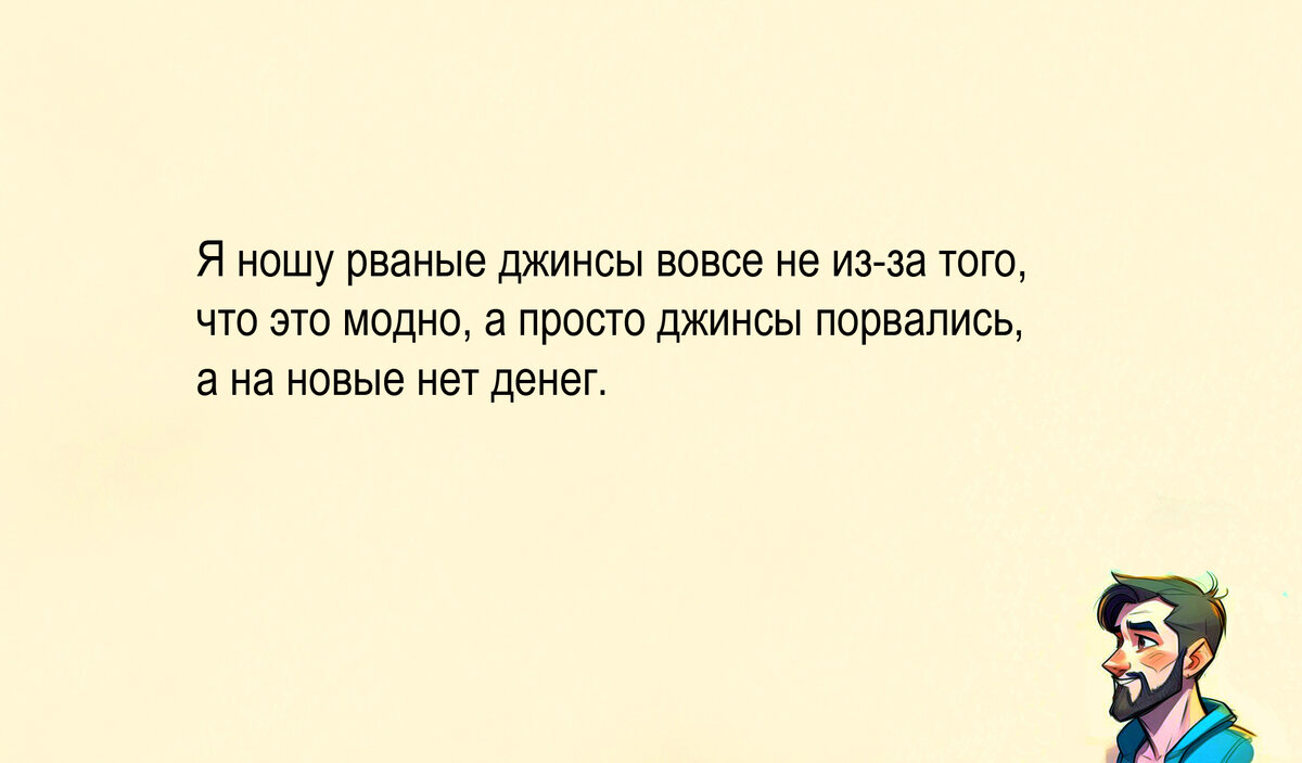 Изображение и текст автора.