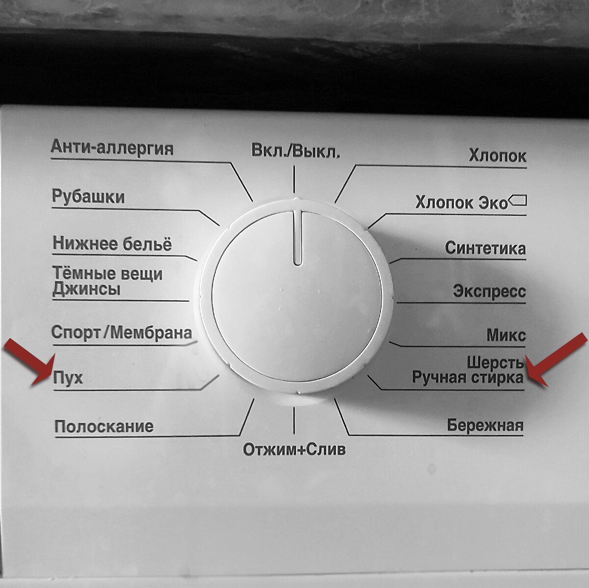 Можно ли стирать ваше стёганое лоскутное одеяло ручной работы. Поделюсь  опытом, как я ухаживаю за одеялами, которые шью сама | Домашний текстиль с  Ириной Кукляевой | Дзен