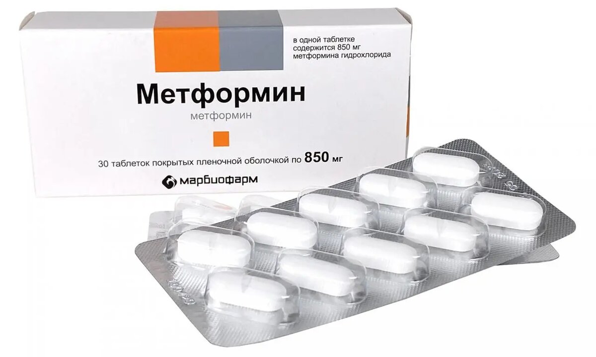 Упаковка и дозировки могут отличаться, перед применением необходима консультация с врачом