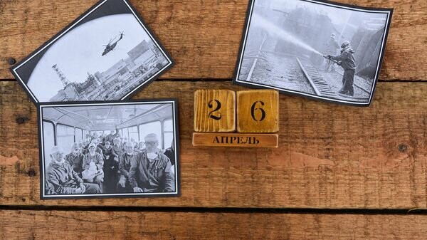    Календарь 26 апреля© Sputnik