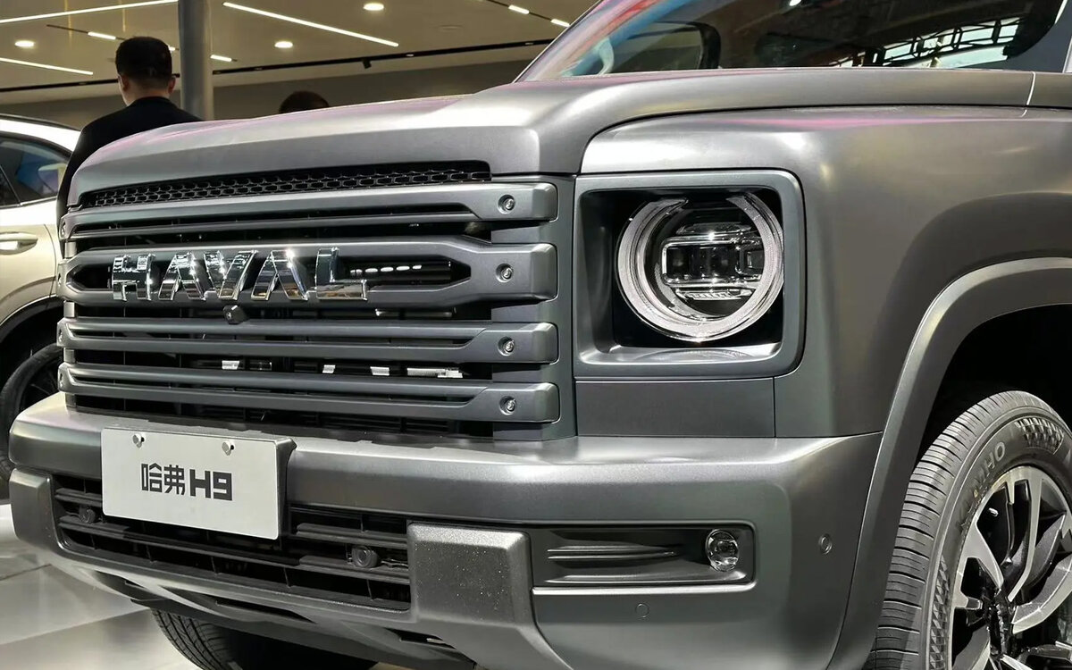 dongchedi.com📷Haval H9