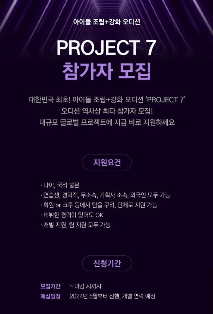 XS Project - Balalaika Lyrics Genius Lyrics