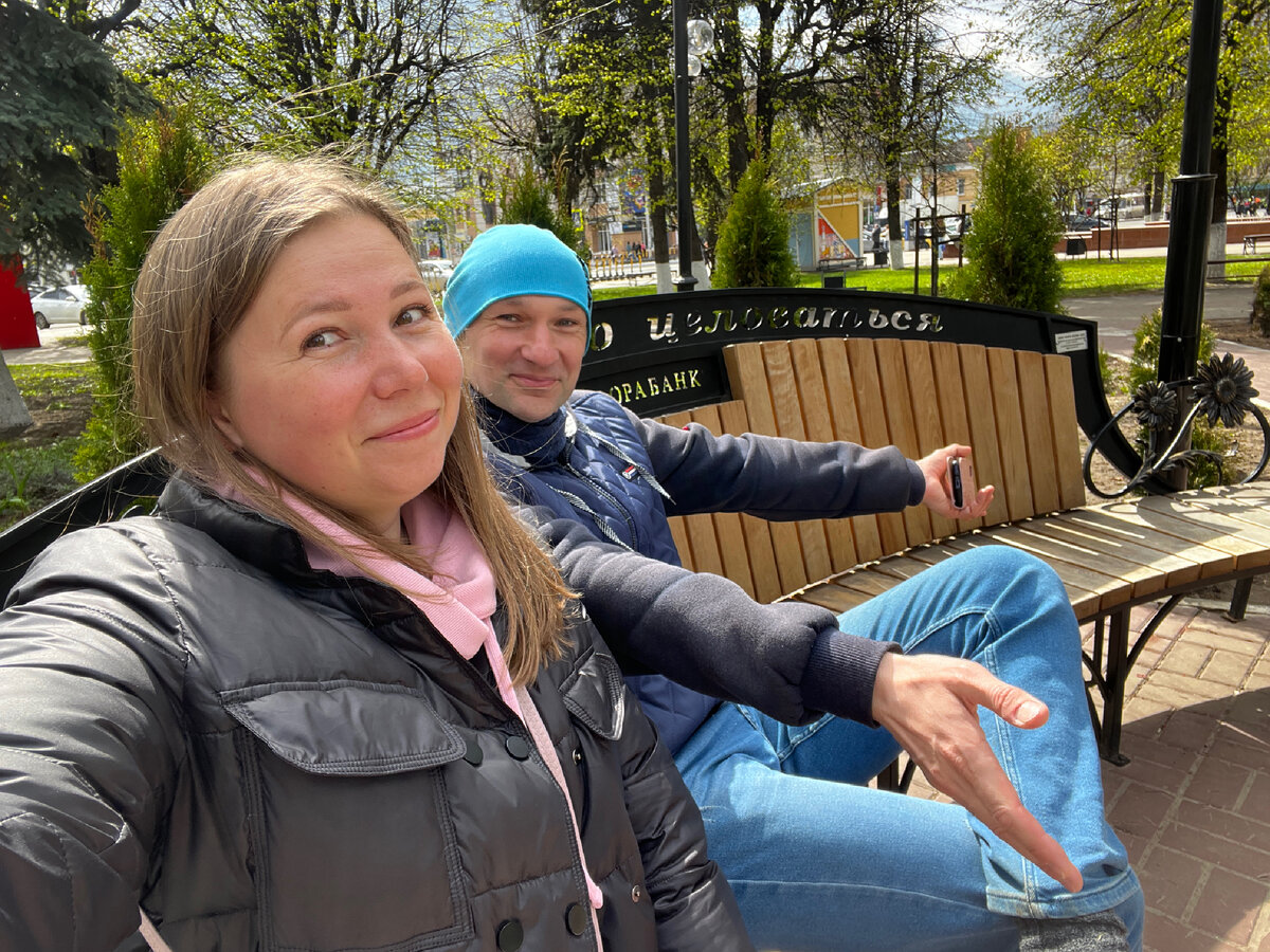 День рождения. Что делать?