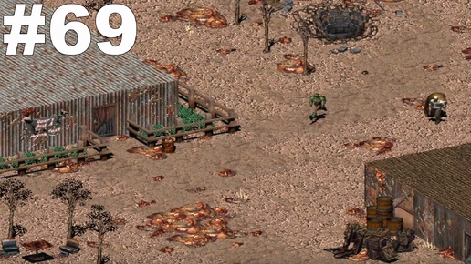 ▶Fallout 2. Модок. Нашел золотые часы Корнелиуса. #69