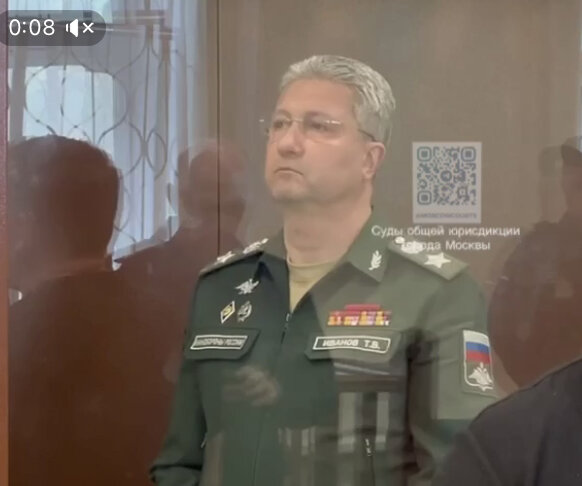 Тимур Иванов в Басманном суде. Скриншот из видео СКР.