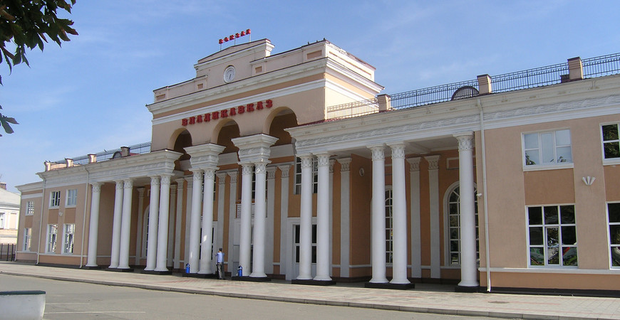 Владикавказ. Вокзал. Фото из открытых источников Яндекс.Картинки