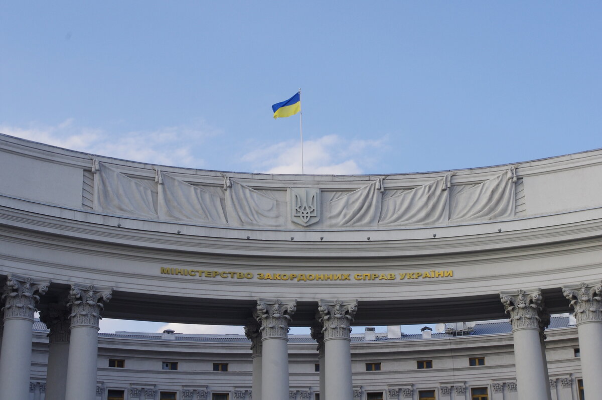     Министерство иностранных дел Украины / РИА Новости