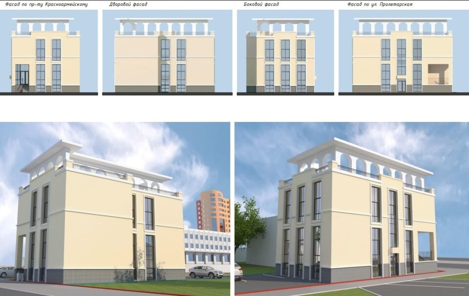    Проект здания на Пролетарская, 123. Источник: Мастерская Золотова