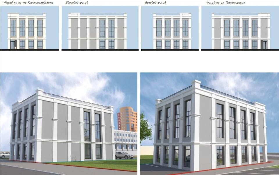    Проект здания на Пролетарская, 123. Источник: Мастерская Золотова