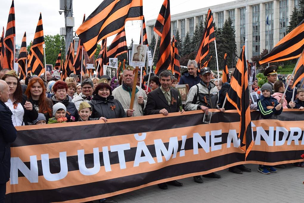 Бессмертный полк