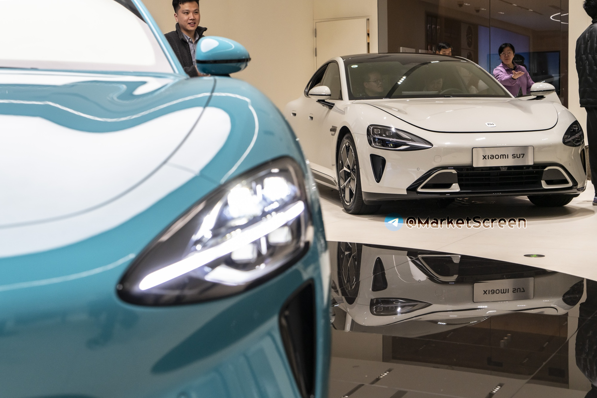 Сегодня в выпуске:  — Рост отечественной промышленности — Как так получается - отчётность топ, а акции падают на 15%? — Ещё раз про какаву — СБП и рекордные объёмы Доброе утро, всем привет!-7