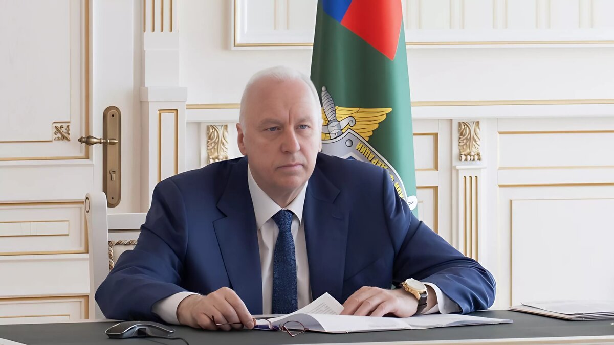    Источник: Следственный комитет России