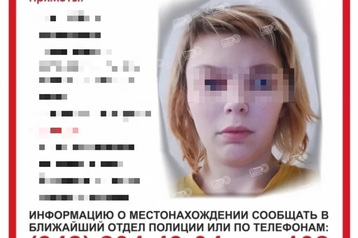    Бабушка обвиняемого в убийстве девушки в Пермском крае рассказала о внуке