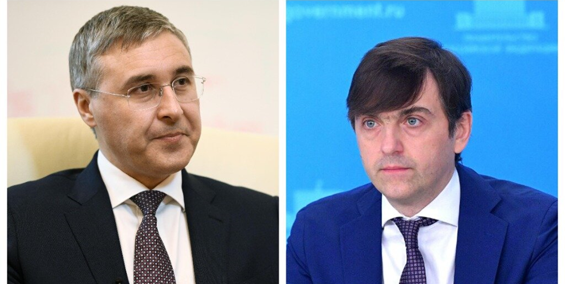 Возникает вопрос: А на пользу какой страны они работают.                                                                       Вот они, враги народа, враги нации, враги будущего.