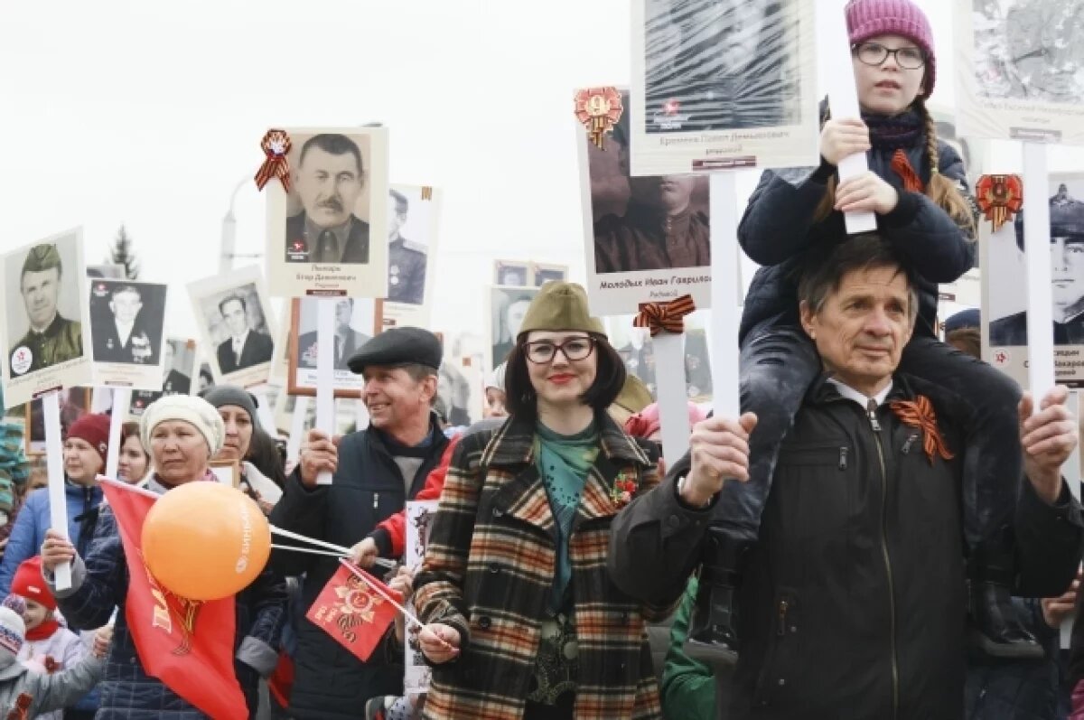    В Алтайском крае не будет шествия «Бессмертного полка» на 9 мая