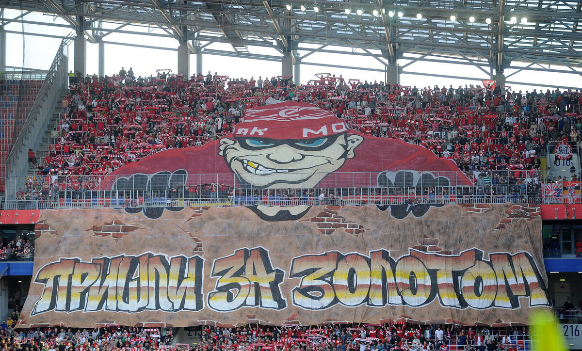 И вот как было в 2017!