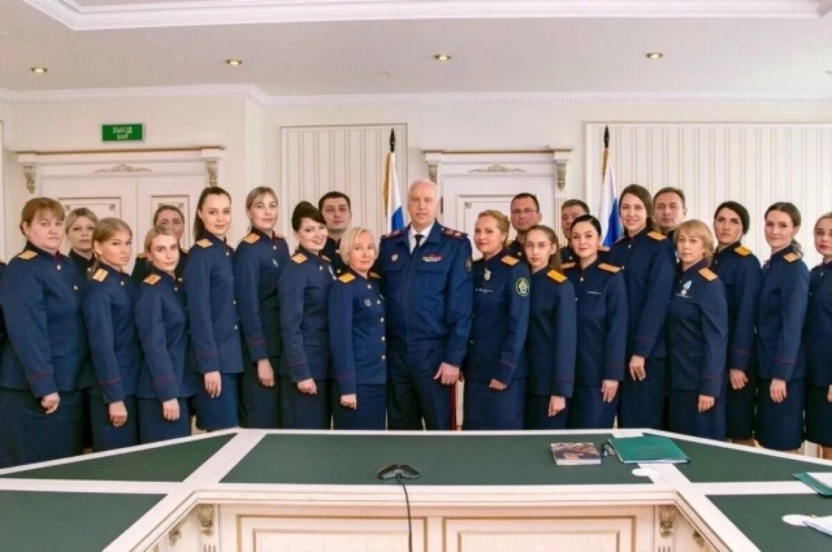    Александр Бастрыкин наградил сотрудницу СКР из Саратова Наталью Трошину