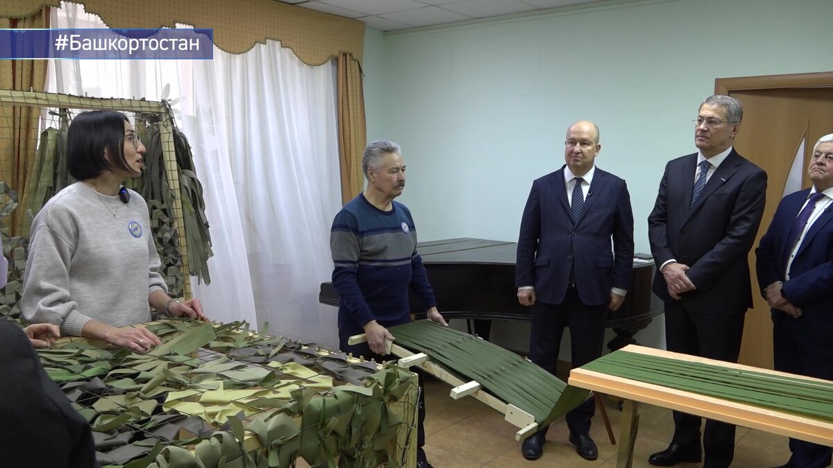    Уфа. Региональная общественная организация «Собор русских Башкортостана», февраль 2024 г.