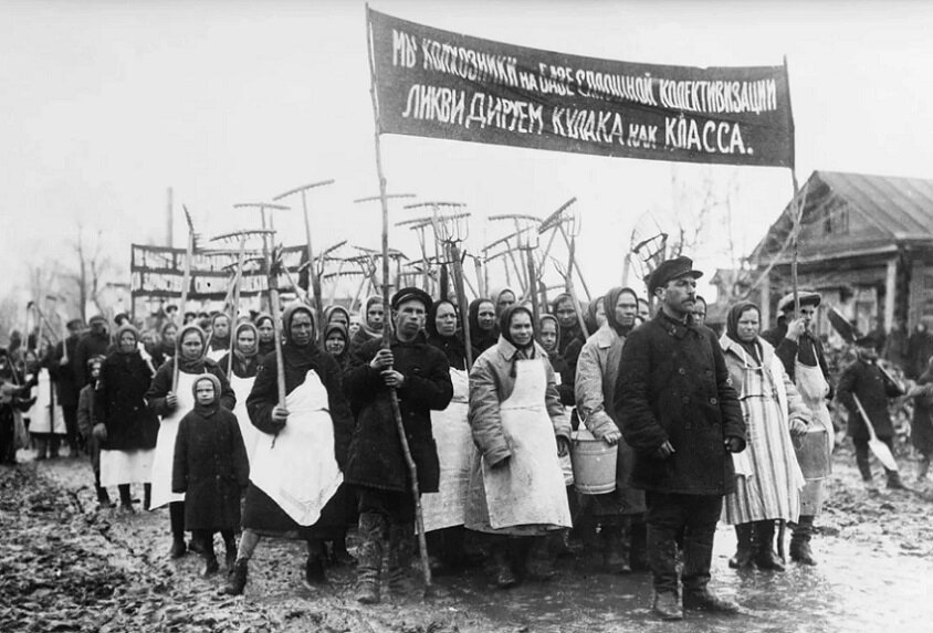 Демонстрация в поддержку раскулачивания, 1930 год