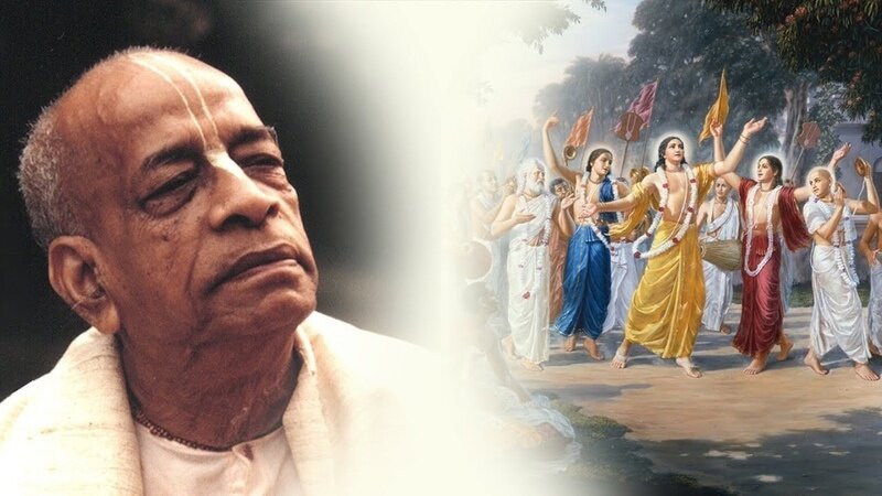 Чистое преданное служение.