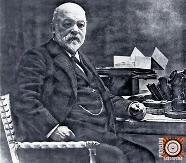 Готлиб Даймлер 