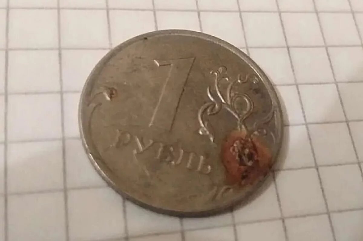    Коллекцию бракованных советских монет продаю за 27,5 млн в Новосибирске