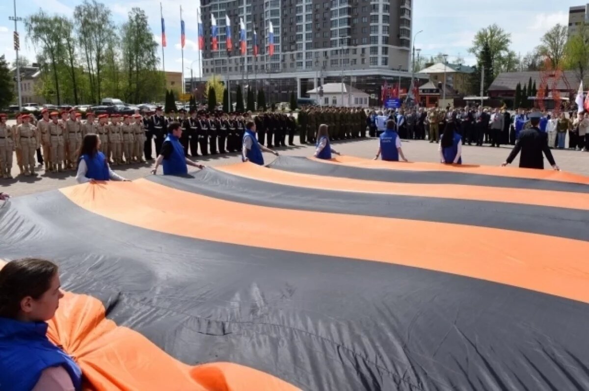    В Брянской области стартовала акция «Георгиевская ленточка»