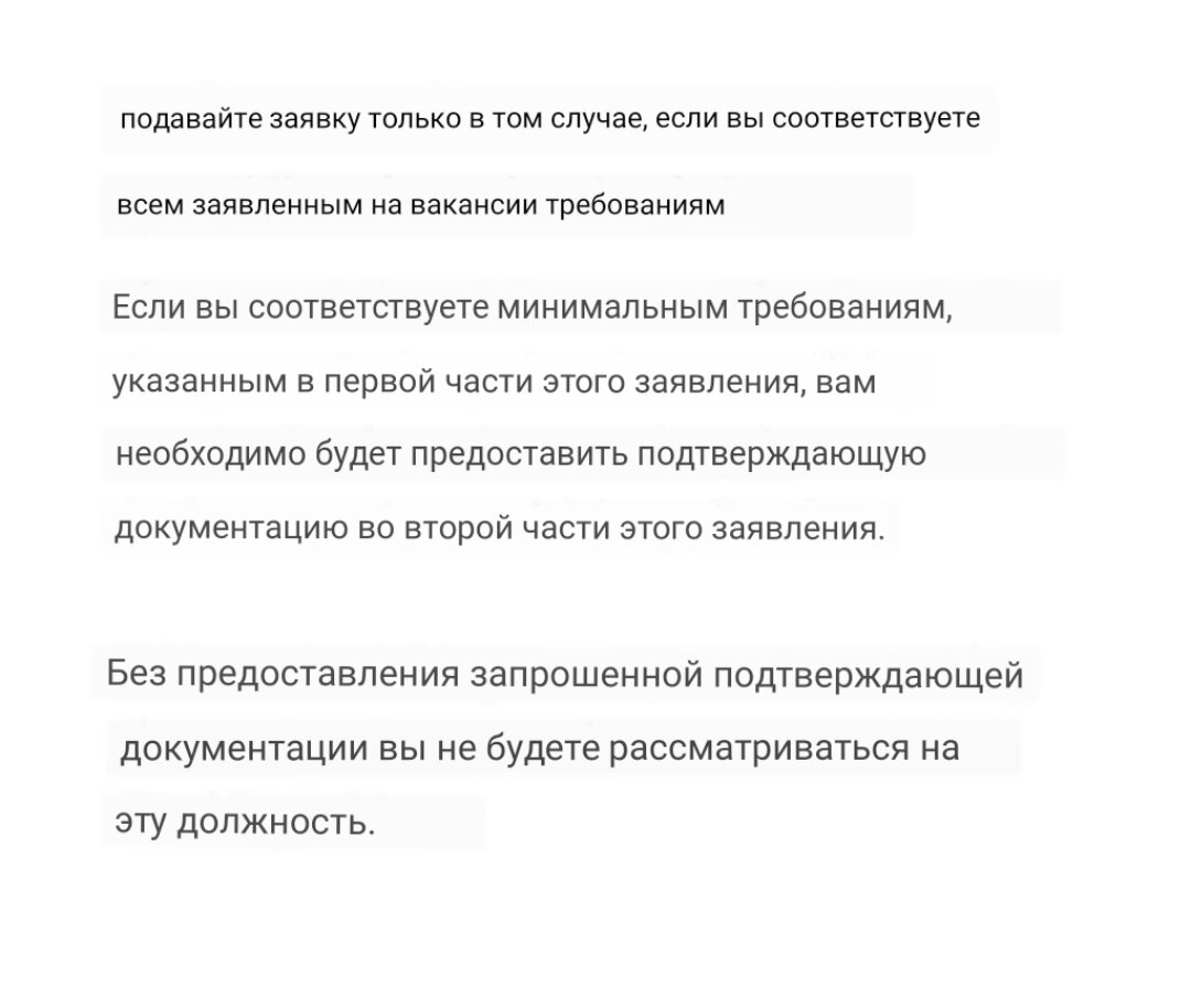 США готовы платить 700 долларов в день за опасную работу в России |  ТЕХНОСФЕРА | Дзен