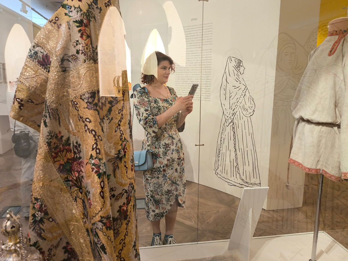 © Яна Левашова 