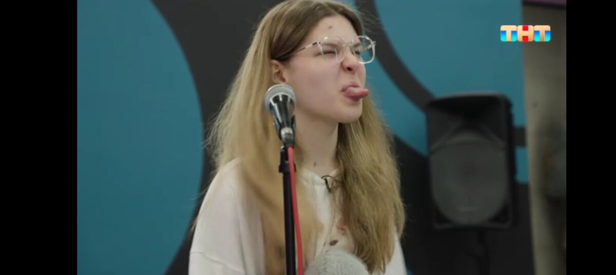 Соня Полозова