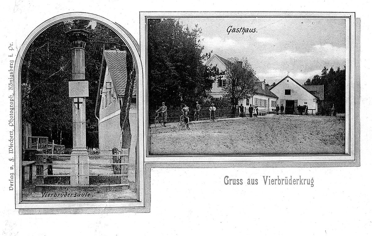 Открытка с фотографией достопримечательности в Метгеттене в Кенигсберге / Archiv Corps Masovia / Postkarte (F. Wiechert, Königsberg i. Pr.) (1900) 