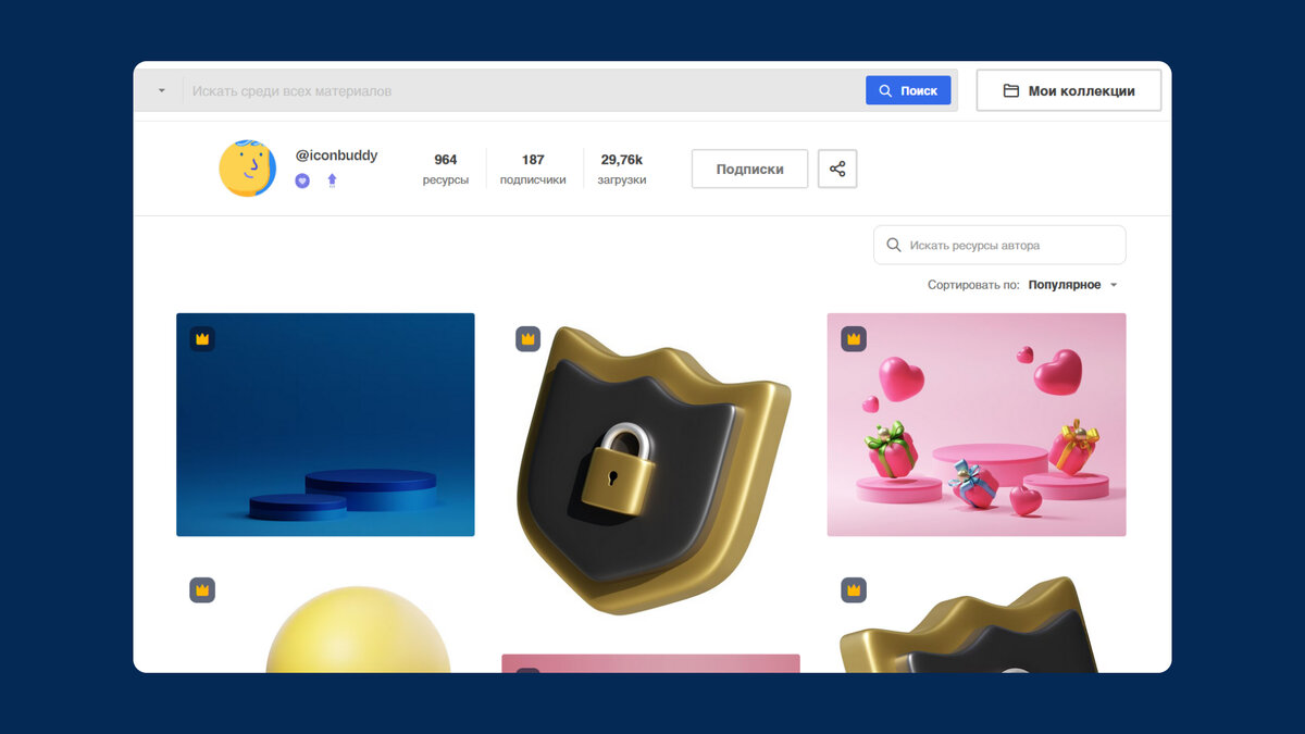 Портфолио @iconbuddy.