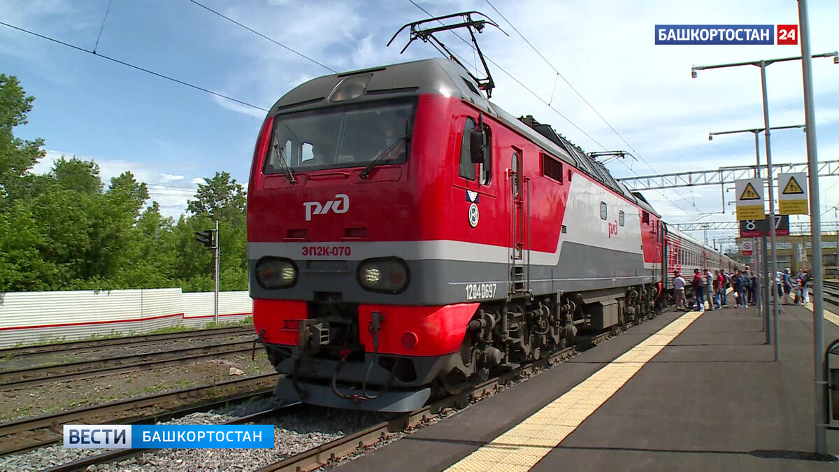    Жителей Башкирии предупредили об изменении расписания пригородных поездов