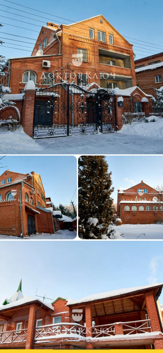 Фото с сайта НГС. 