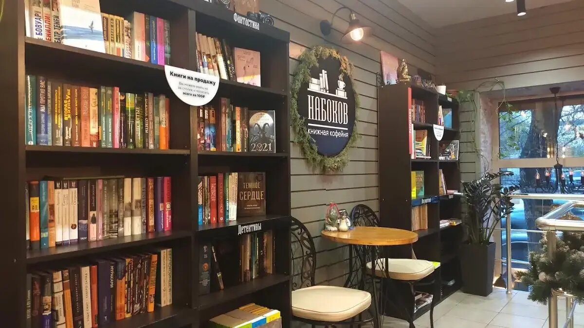 Очень атмосферно