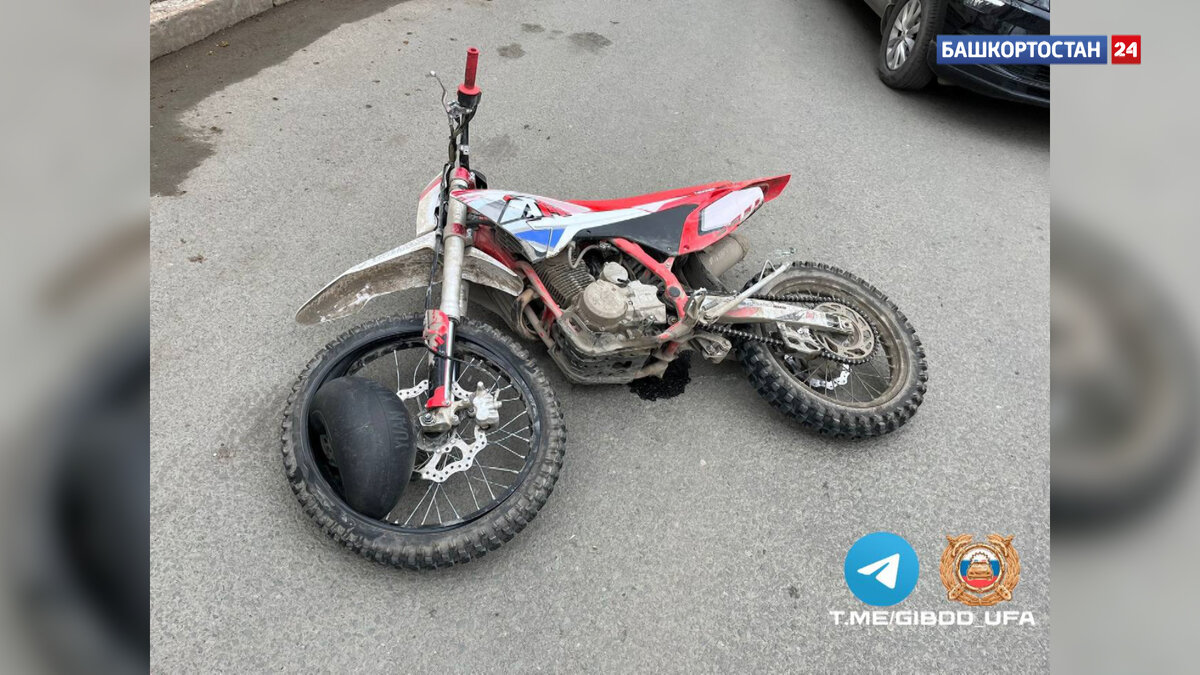   В Уфе водитель питбайка столкнулся со встречной машиной
