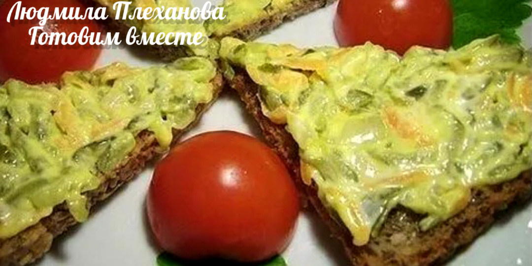 Обычно эту закуску я делаю из тех солёных или маринованных огурцов, которые мне не очень понравились 🤷‍♀️