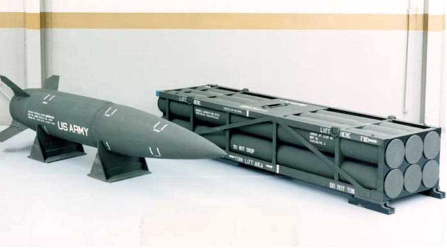 Как вообще правильно читать название этой ракеты? :) Как и когда появился ATACMS ATACMS MGM 140 - аббревиатура от английского Army Tactical Missile System - армейский тактический ракетный комплекс.