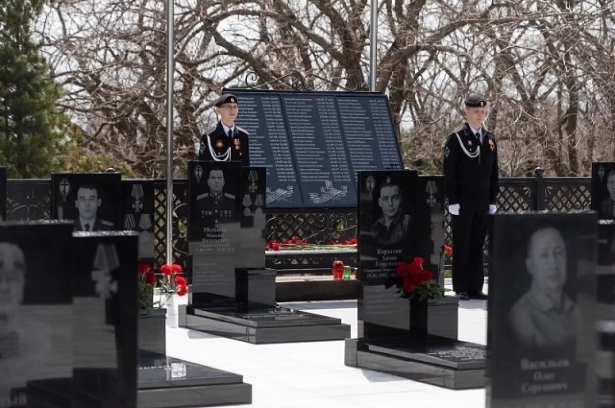    Открытие мемориала прошло 25 апреля 2024 года.