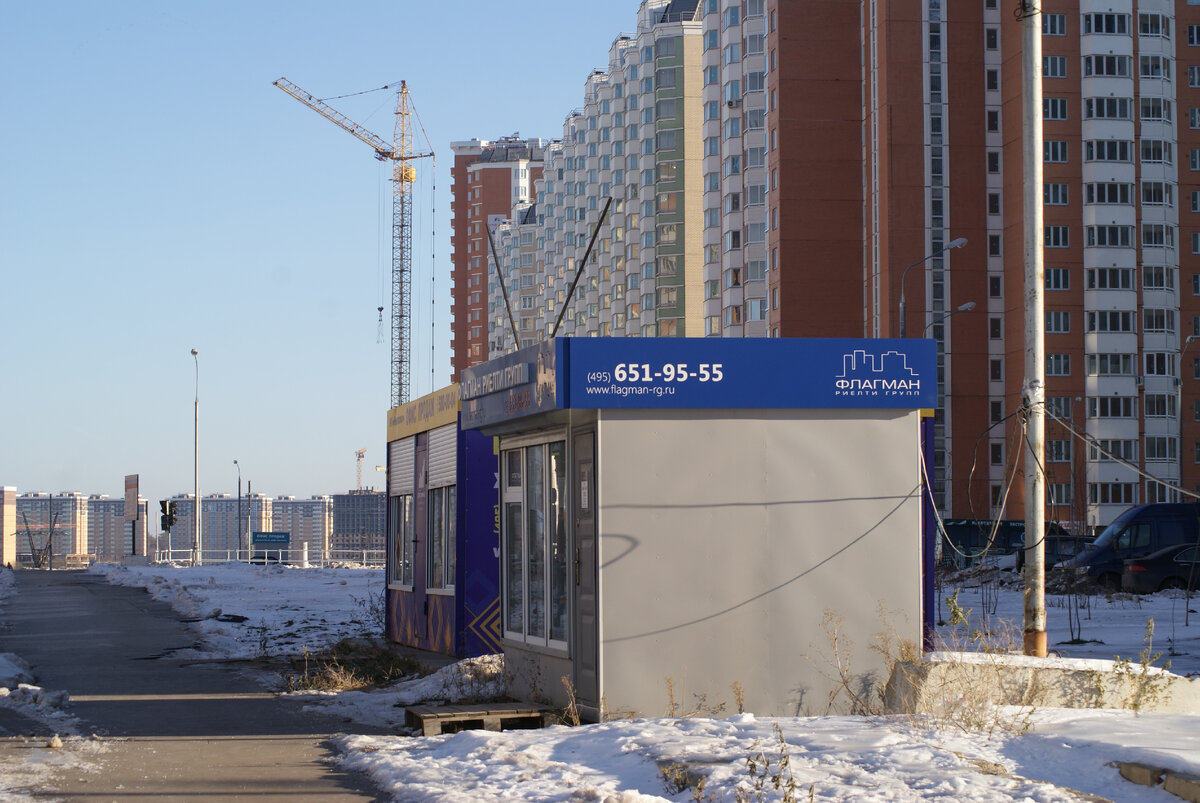 Улица Липчанского в Некрасовке, 2016 год. 