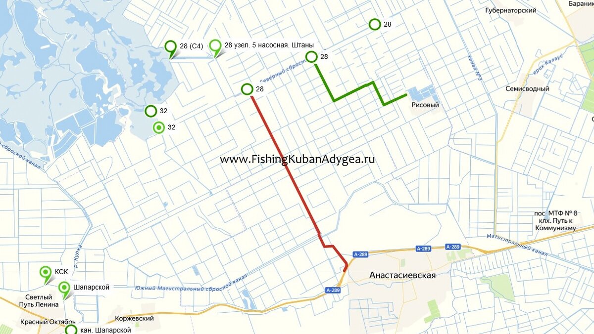 рыбалка на 28 канале