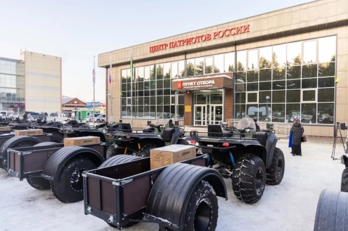    Югорчане помогают нашим военным.