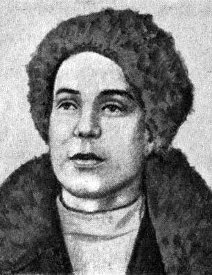 Александр Ворошилов