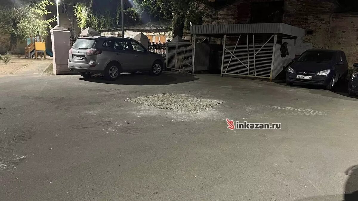     Источник: inkazan.ru