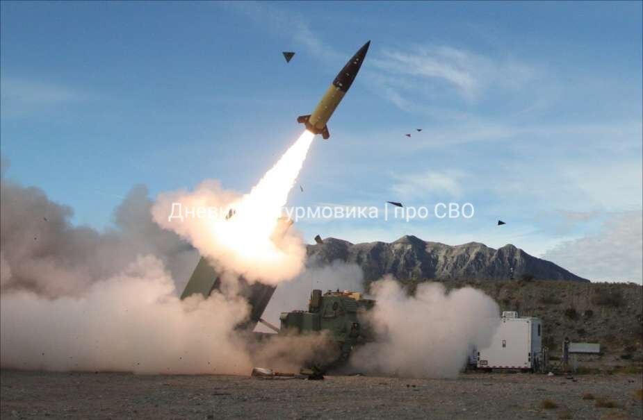  Изображение издания World defense news