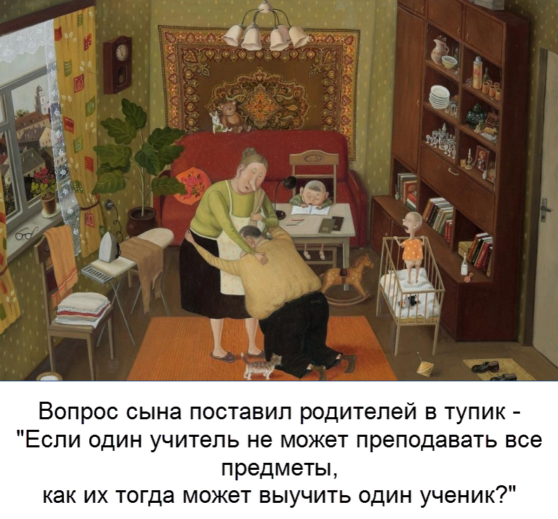 художник Валентин Губарев (коллаж создан "Позитивом красок")