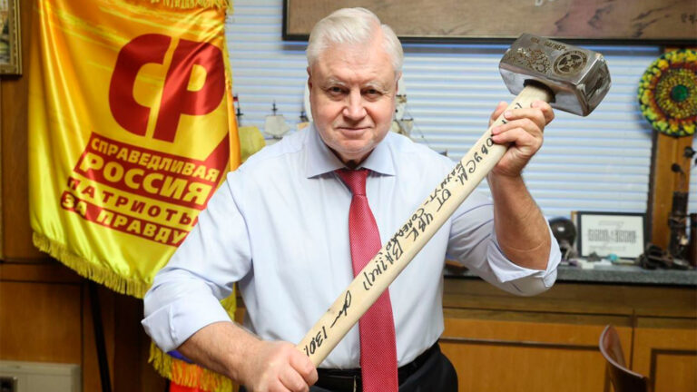 Фото: СР-П-ЗП