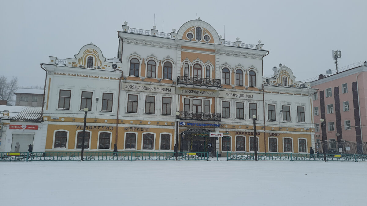 Из весны снова в зиму.