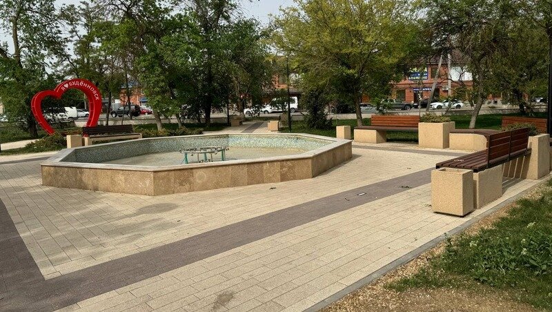     Фото: УФСБ России по СК
