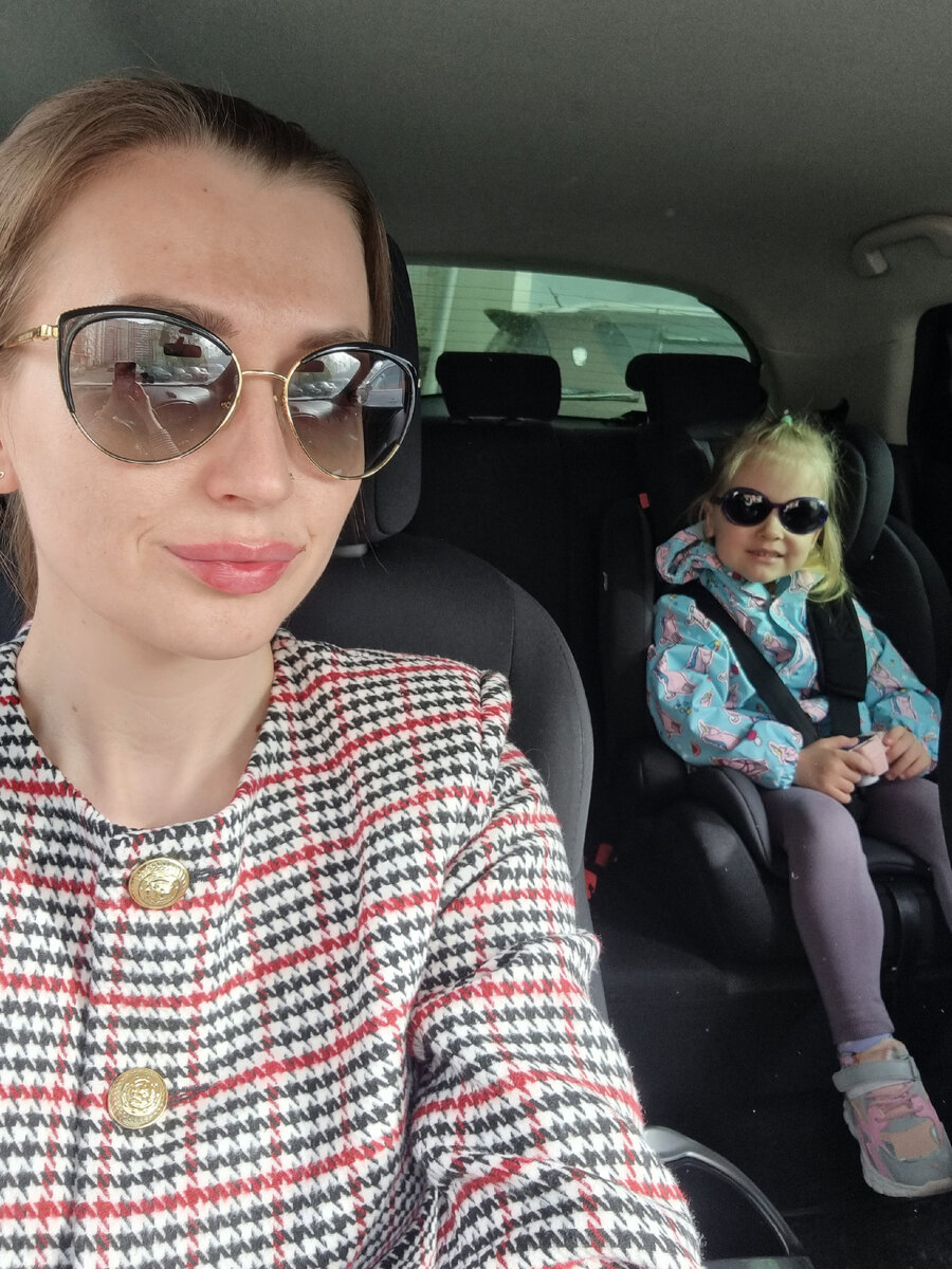 Едем в детский сад